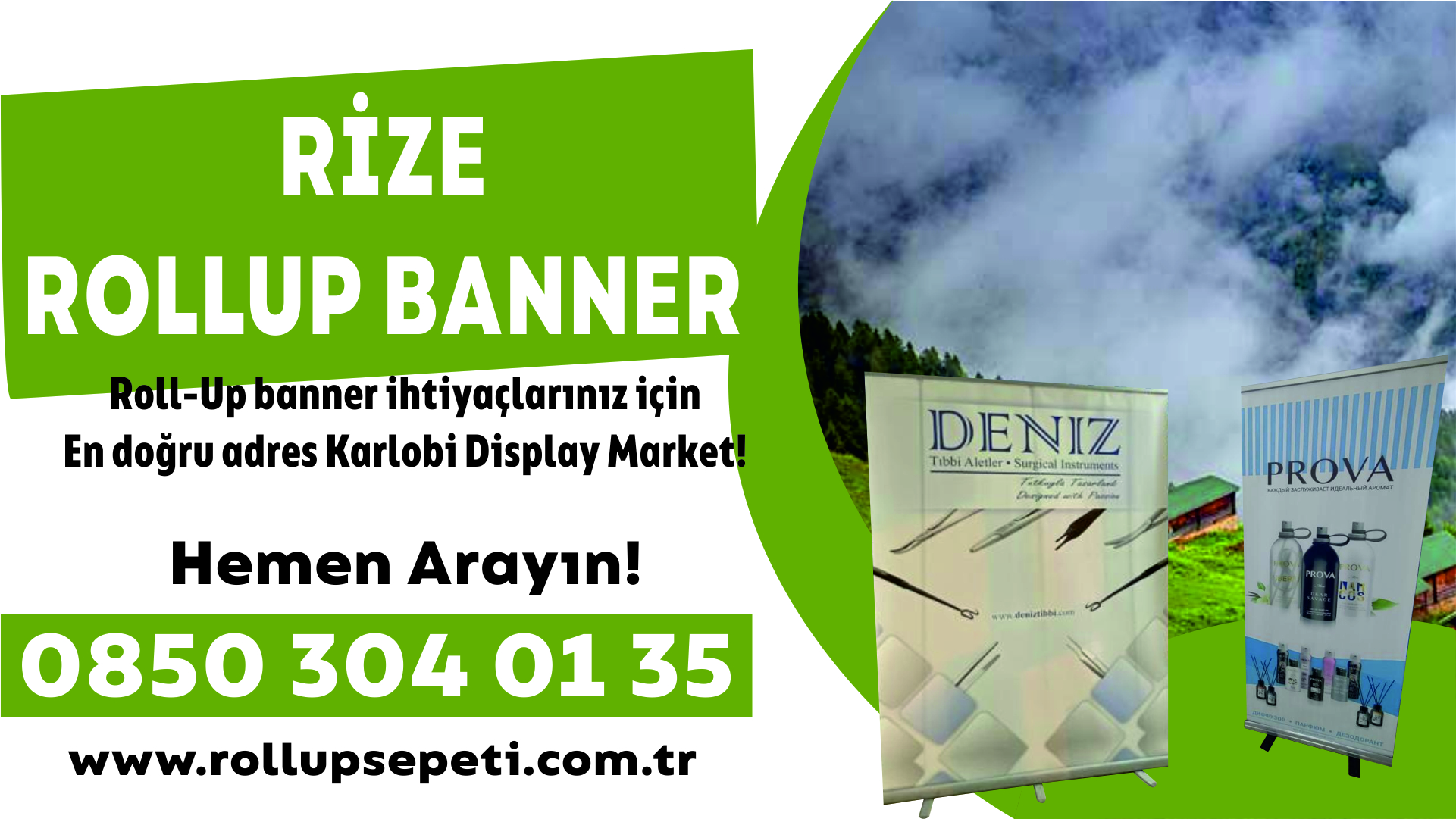 Rize Rollup Banner